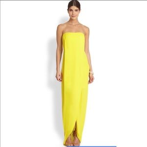 Yellow BCBG dress